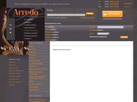 Arredo - ���?������� ����� 